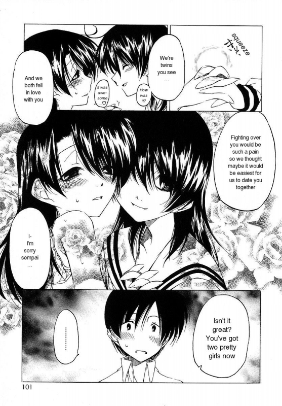[Benjamin] Datte Suki Damono  Because It Loves [English]_101