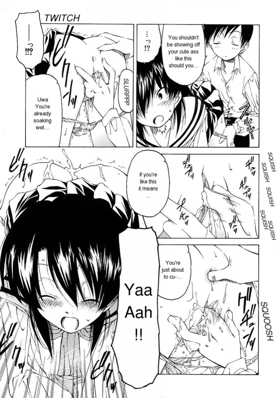 [Benjamin] Datte Suki Damono  Because It Loves [English]_123