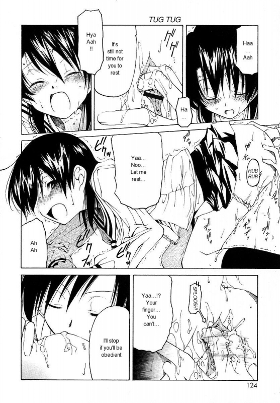[Benjamin] Datte Suki Damono  Because It Loves [English]_124