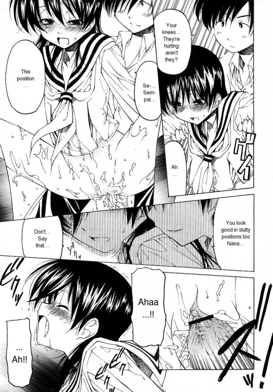 [Benjamin] Datte Suki Damono  Because It Loves [English]_129