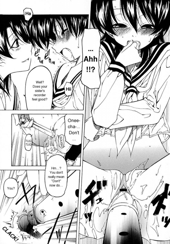 [Benjamin] Datte Suki Damono  Because It Loves [English]_136