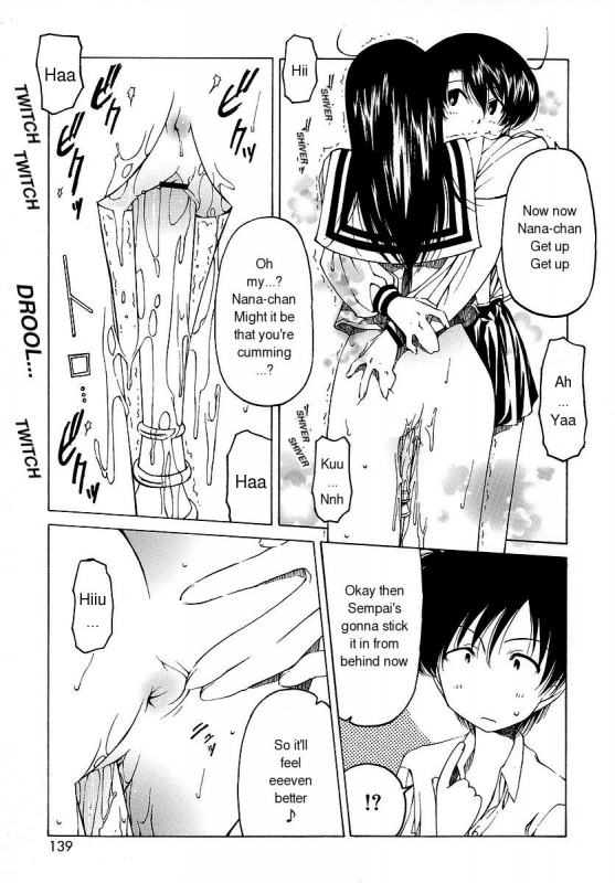 [Benjamin] Datte Suki Damono  Because It Loves [English]_139