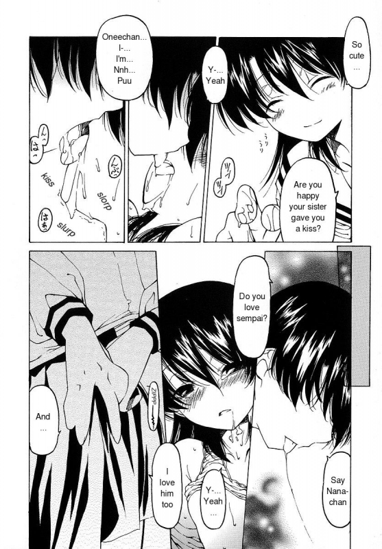 [Benjamin] Datte Suki Damono  Because It Loves [English]_146