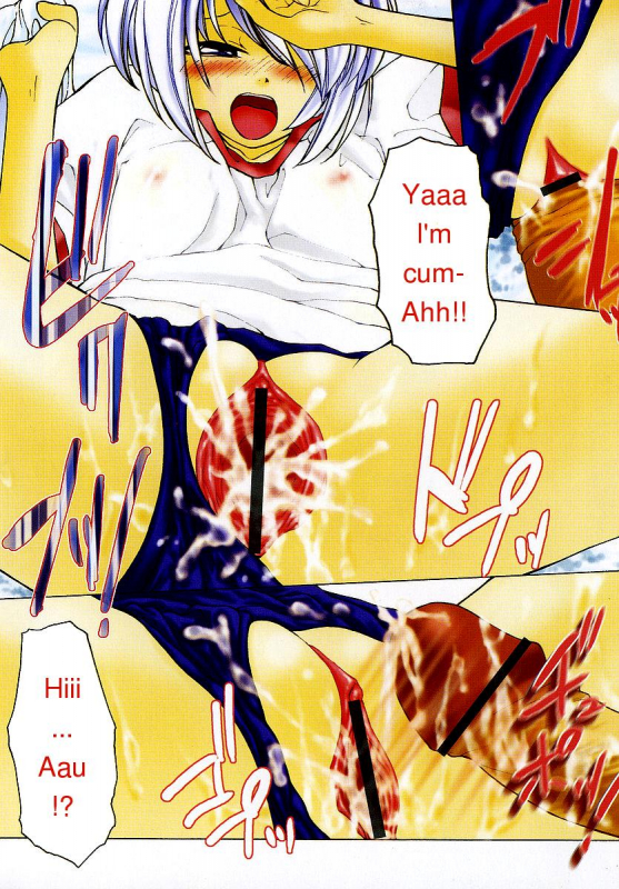 [Benjamin] Datte Suki Damono  Because It Loves [English]_152