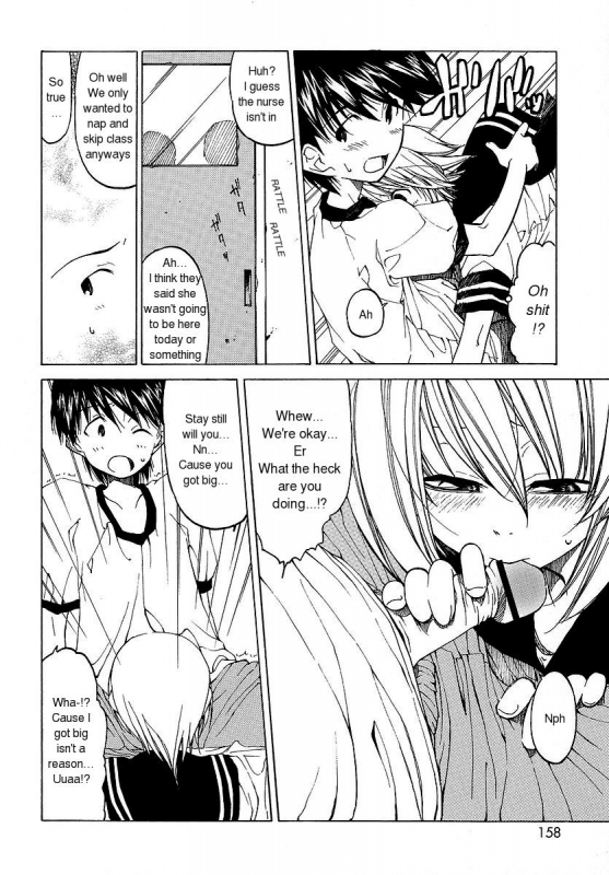 [Benjamin] Datte Suki Damono  Because It Loves [English]_158