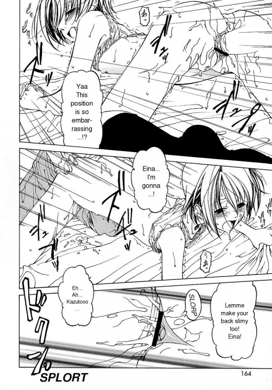 [Benjamin] Datte Suki Damono  Because It Loves [English]_164