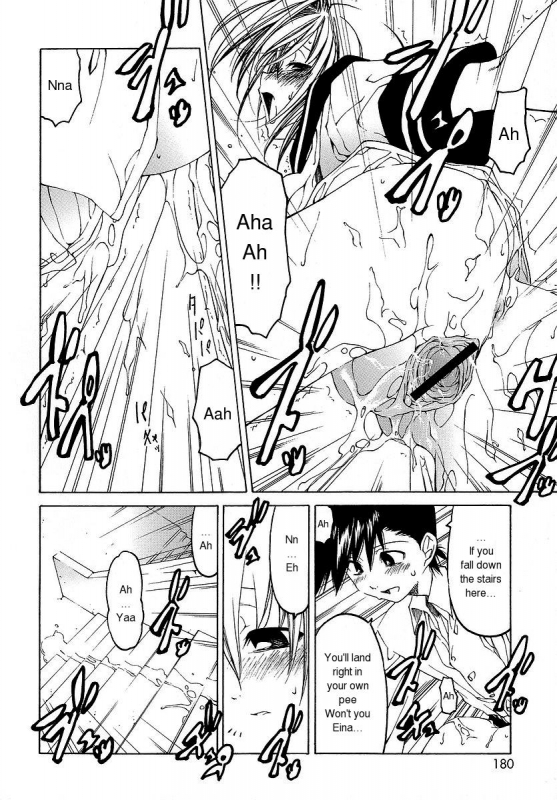 [Benjamin] Datte Suki Damono  Because It Loves [English]_180