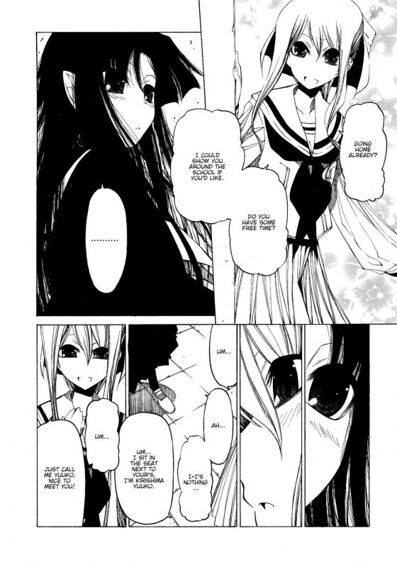 [Benjamin] Take that Hand (Sono Te wo Totte) (English) [Complete]_010