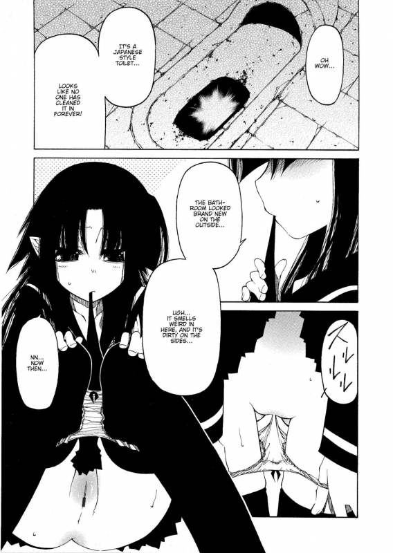 [Benjamin] Take that Hand (Sono Te wo Totte) (English) [Complete]_013