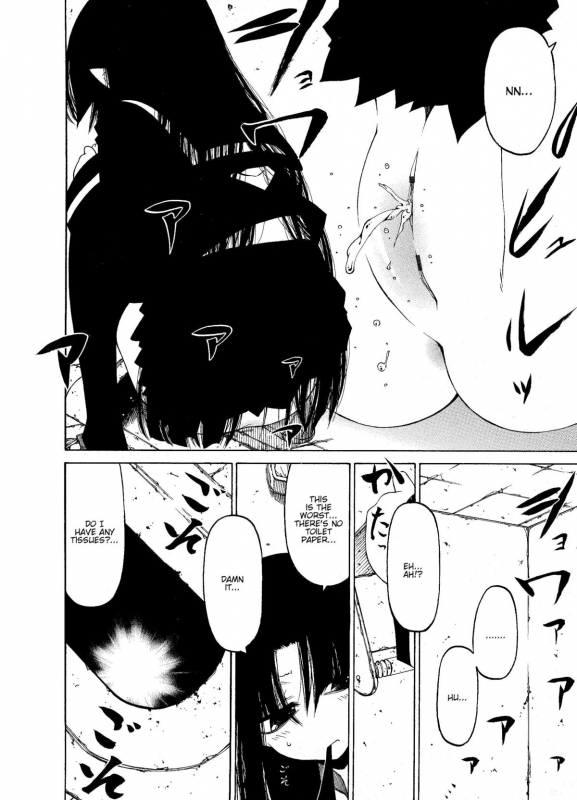 [Benjamin] Take that Hand (Sono Te wo Totte) (English) [Complete]_014