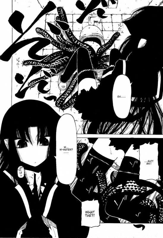 [Benjamin] Take that Hand (Sono Te wo Totte) (English) [Complete]_016