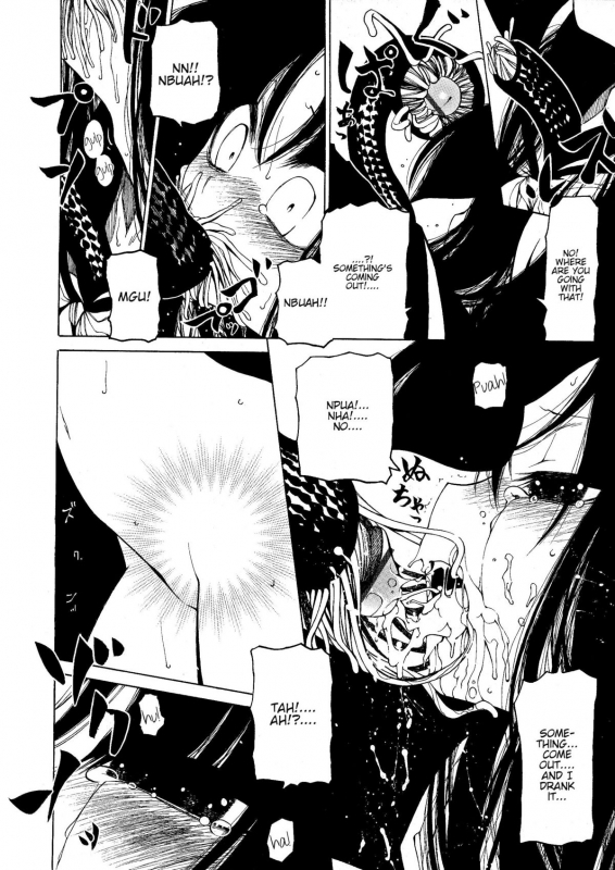 [Benjamin] Take that Hand (Sono Te wo Totte) (English) [Complete]_018