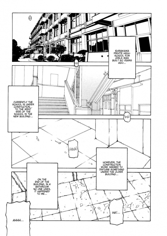 [Benjamin] Take that Hand (Sono Te wo Totte) (English) [Complete]_027