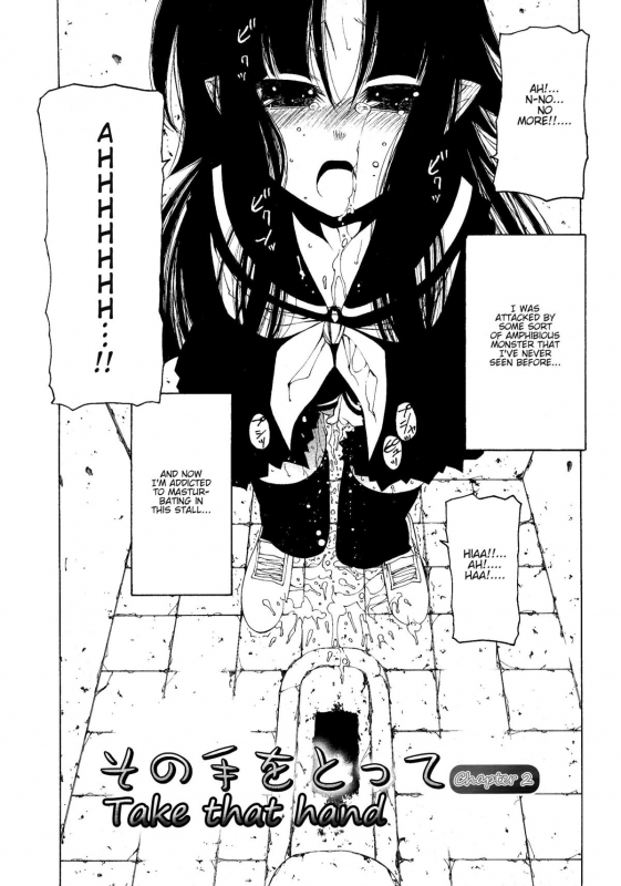 [Benjamin] Take that Hand (Sono Te wo Totte) (English) [Complete]_028