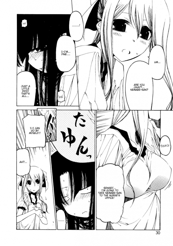 [Benjamin] Take that Hand (Sono Te wo Totte) (English) [Complete]_030