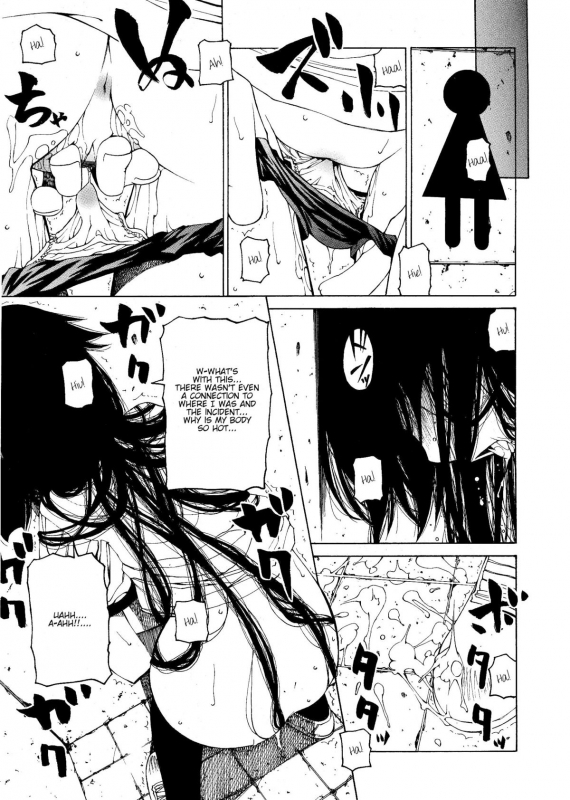 [Benjamin] Take that Hand (Sono Te wo Totte) (English) [Complete]_031