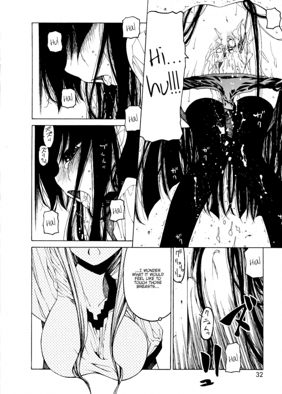 [Benjamin] Take that Hand (Sono Te wo Totte) (English) [Complete]_032