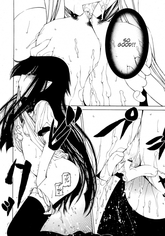 [Benjamin] Take that Hand (Sono Te wo Totte) (English) [Complete]_034