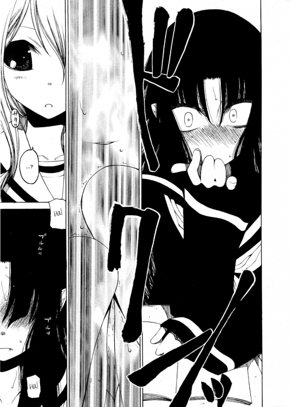 [Benjamin] Take that Hand (Sono Te wo Totte) (English) [Complete]_037