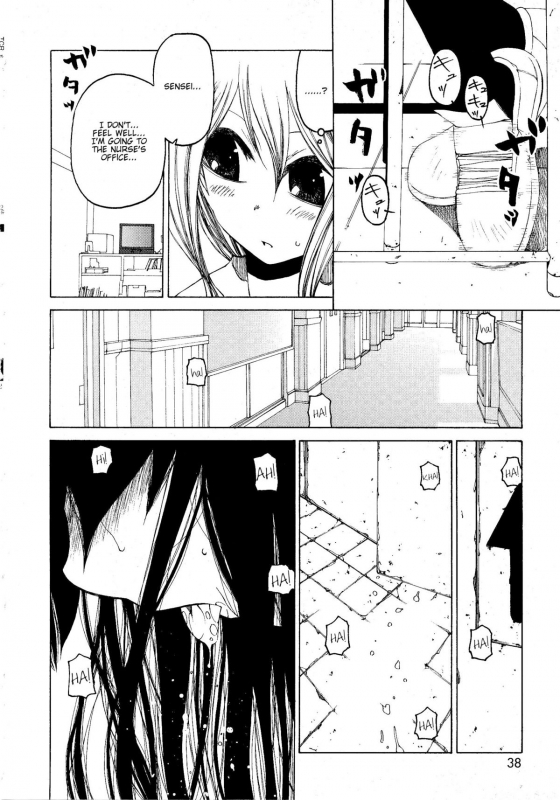 [Benjamin] Take that Hand (Sono Te wo Totte) (English) [Complete]_038