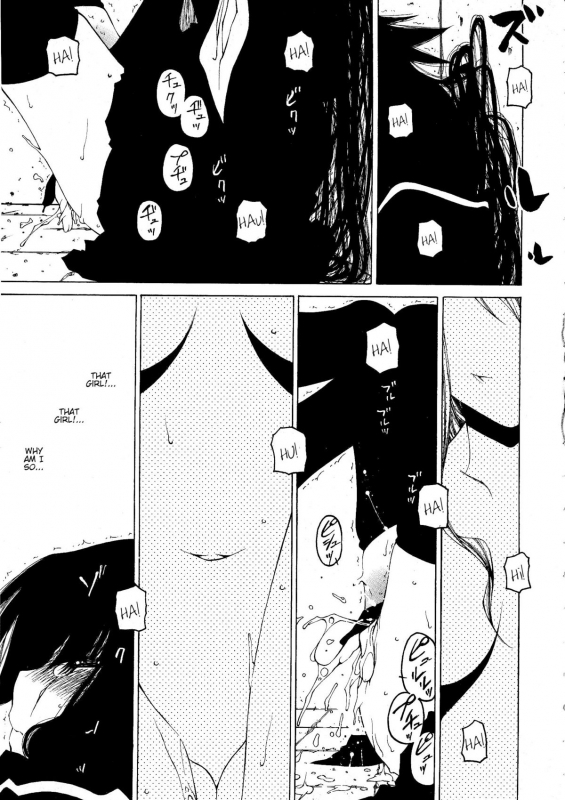 [Benjamin] Take that Hand (Sono Te wo Totte) (English) [Complete]_039