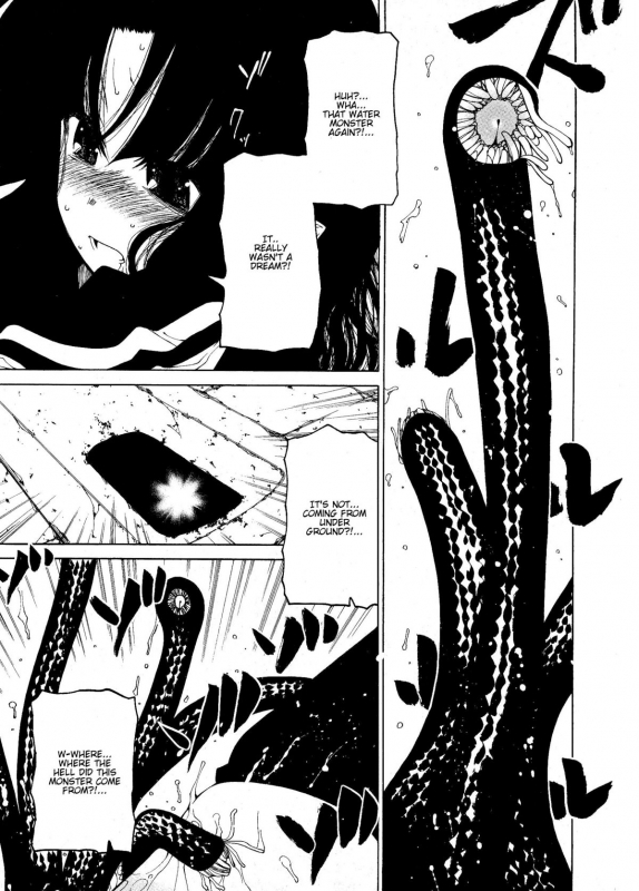 [Benjamin] Take that Hand (Sono Te wo Totte) (English) [Complete]_041