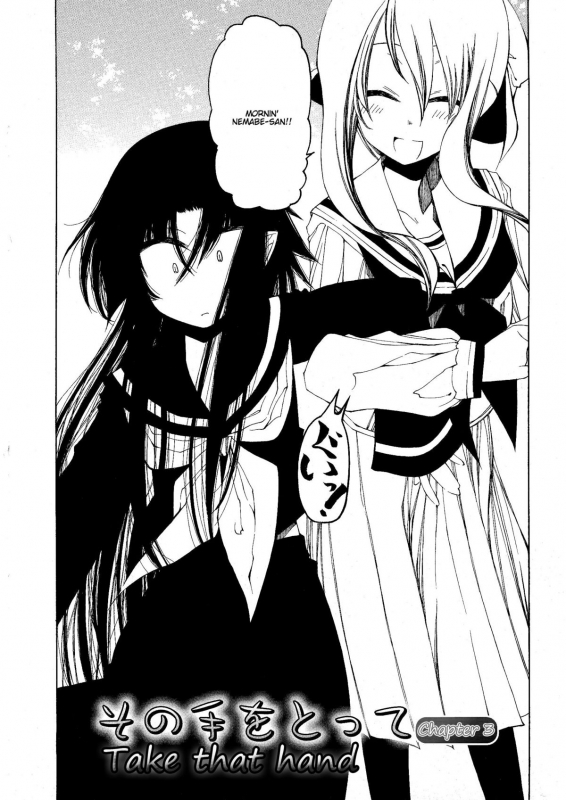 [Benjamin] Take that Hand (Sono Te wo Totte) (English) [Complete]_044