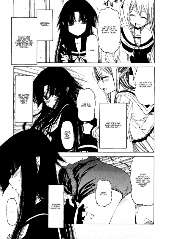 [Benjamin] Take that Hand (Sono Te wo Totte) (English) [Complete]_045