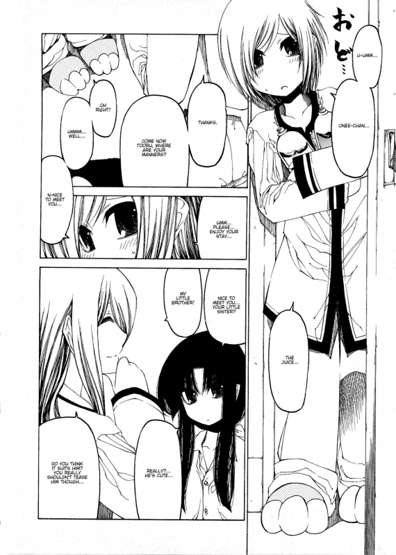 [Benjamin] Take that Hand (Sono Te wo Totte) (English) [Complete]_048