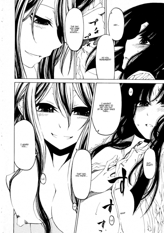 [Benjamin] Take that Hand (Sono Te wo Totte) (English) [Complete]_052