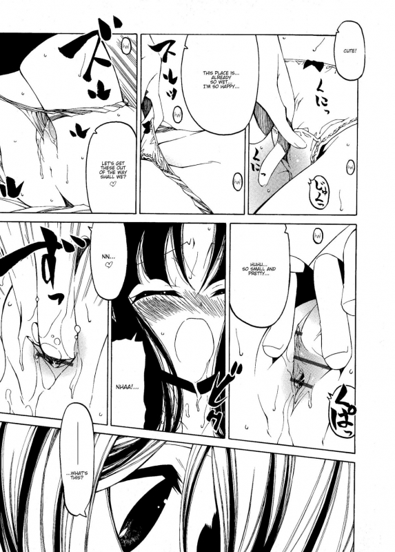 [Benjamin] Take that Hand (Sono Te wo Totte) (English) [Complete]_055