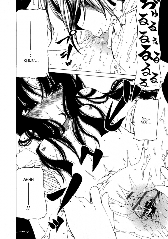 [Benjamin] Take that Hand (Sono Te wo Totte) (English) [Complete]_060