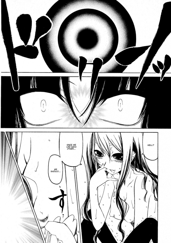 [Benjamin] Take that Hand (Sono Te wo Totte) (English) [Complete]_061