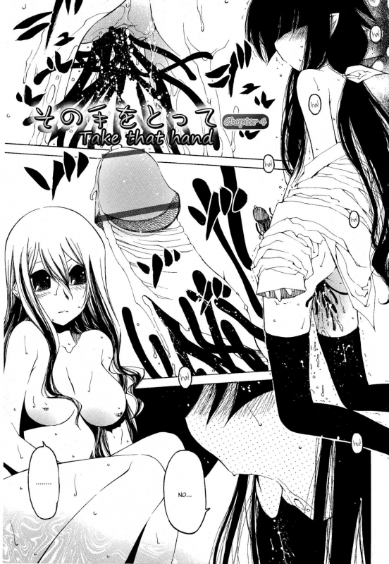 [Benjamin] Take that Hand (Sono Te wo Totte) (English) [Complete]_065