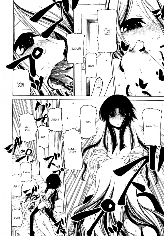 [Benjamin] Take that Hand (Sono Te wo Totte) (English) [Complete]_068