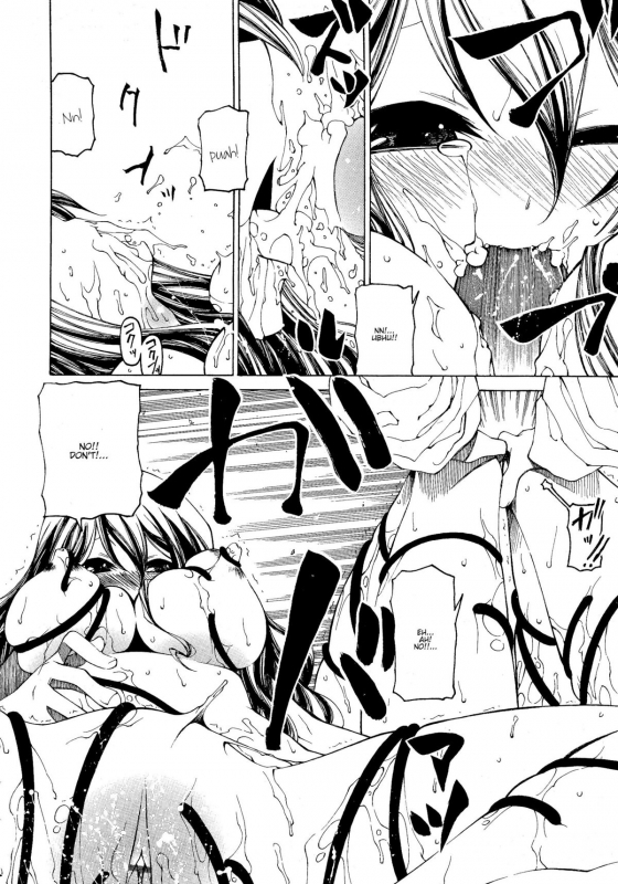 [Benjamin] Take that Hand (Sono Te wo Totte) (English) [Complete]_070