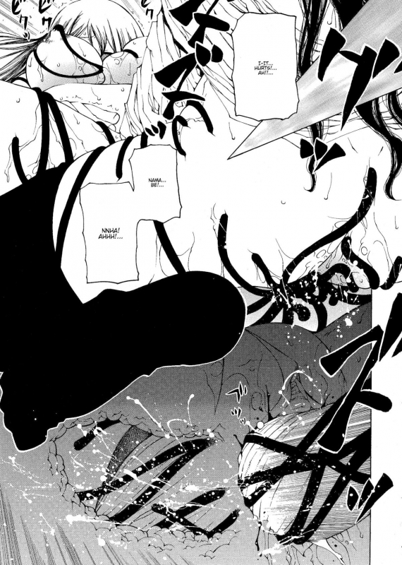 [Benjamin] Take that Hand (Sono Te wo Totte) (English) [Complete]_073