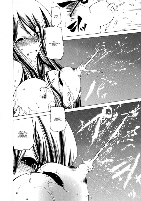 [Benjamin] Take that Hand (Sono Te wo Totte) (English) [Complete]_076