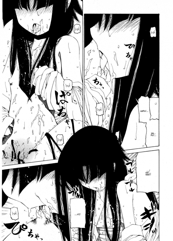 [Benjamin] Take that Hand (Sono Te wo Totte) (English) [Complete]_077