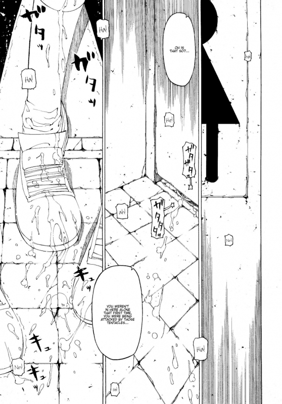 [Benjamin] Take that Hand (Sono Te wo Totte) (English) [Complete]_085