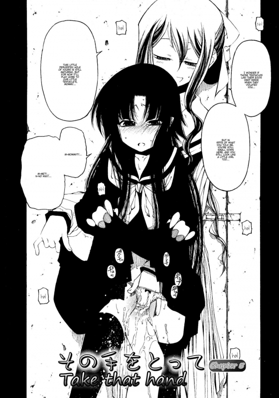 [Benjamin] Take that Hand (Sono Te wo Totte) (English) [Complete]_086