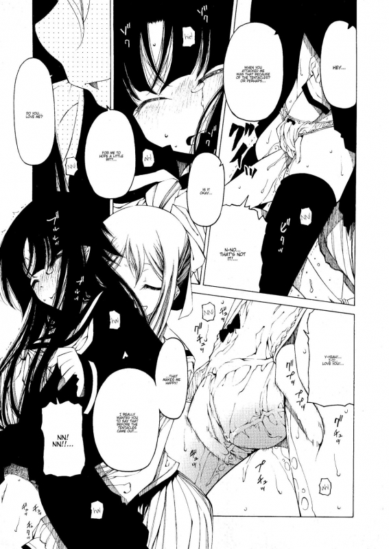 [Benjamin] Take that Hand (Sono Te wo Totte) (English) [Complete]_087