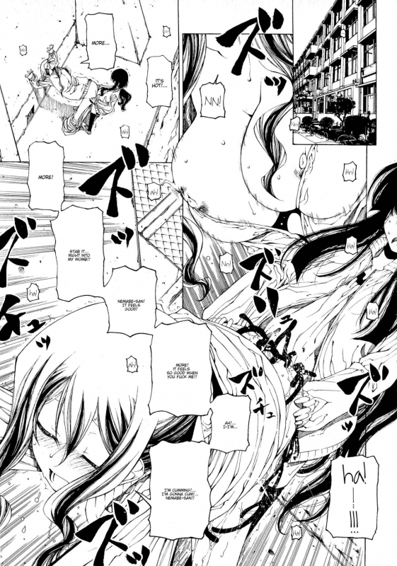 [Benjamin] Take that Hand (Sono Te wo Totte) (English) [Complete]_089