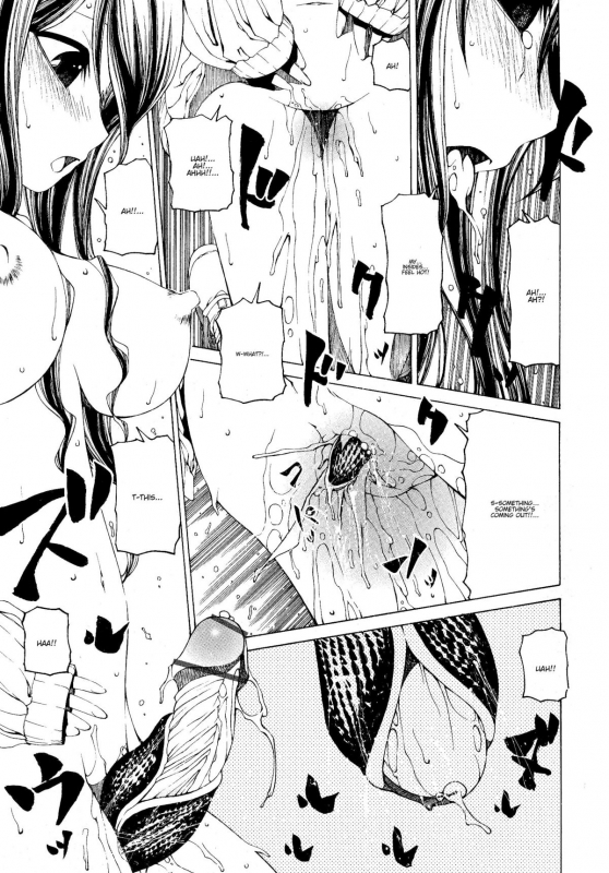 [Benjamin] Take that Hand (Sono Te wo Totte) (English) [Complete]_093