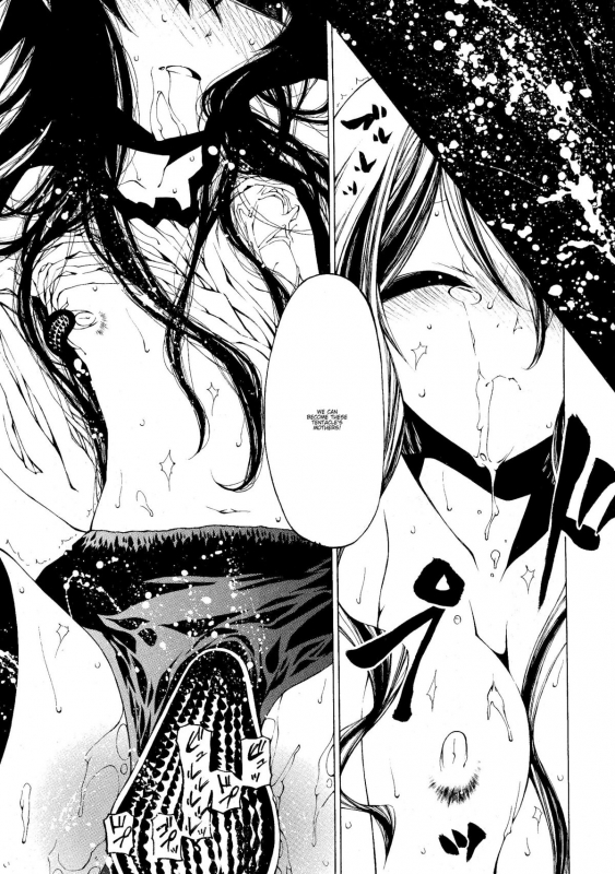 [Benjamin] Take that Hand (Sono Te wo Totte) (English) [Complete]_097