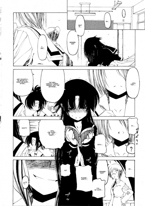 [Benjamin] Take that Hand (Sono Te wo Totte) (English) [Complete]_102