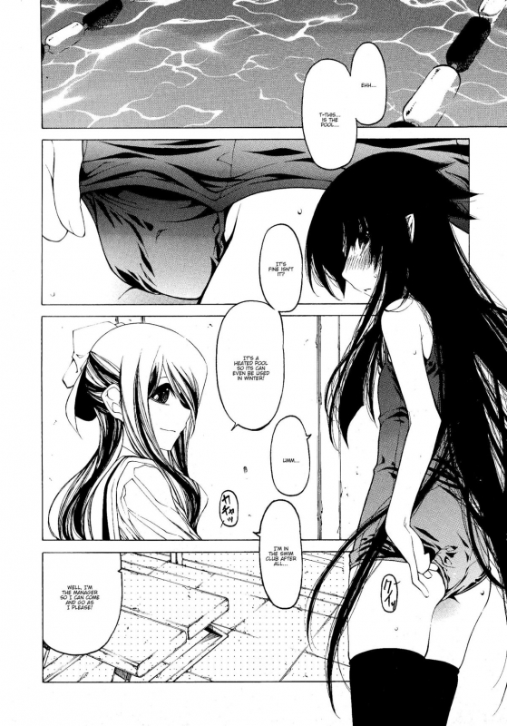 [Benjamin] Take that Hand (Sono Te wo Totte) (English) [Complete]_104