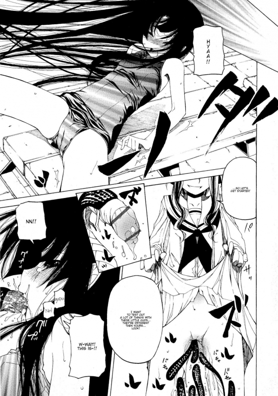 [Benjamin] Take that Hand (Sono Te wo Totte) (English) [Complete]_105