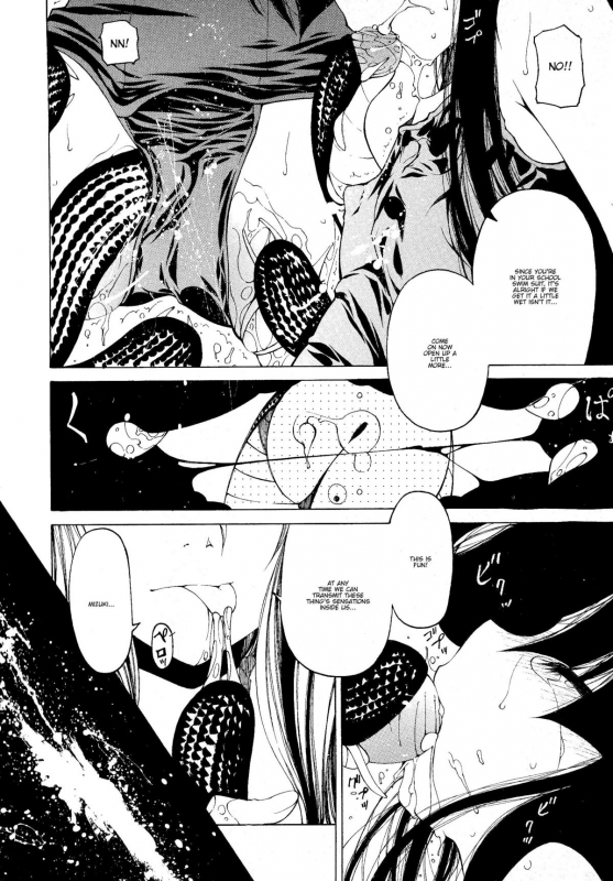 [Benjamin] Take that Hand (Sono Te wo Totte) (English) [Complete]_106