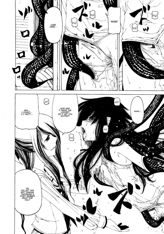 [Benjamin] Take that Hand (Sono Te wo Totte) (English) [Complete]_112